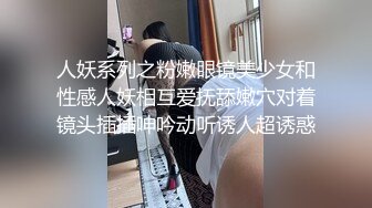 【新片速遞】商场女厕偷拍 白色高跟鞋美女的无毛小嫩鲍