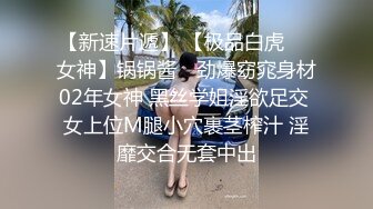 蜜桃傳媒PMC343爆乳女醫師幫我性治療-吳芳宜