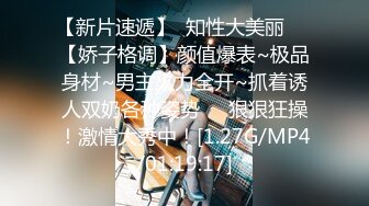 3/31最新 乳大奶人妻跟大哥激情啪啪抽插干的胡言乱语VIP1196