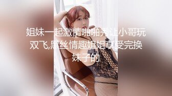 【宝藏女孩~巨乳大美女】Cassie-123W，人气超高，果然是不一般，人美巨乳 (4)