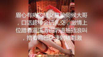 重庆肥熟女偷情