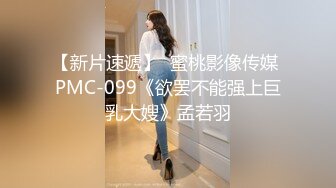 顶级炸裂高能预警！比女人还女人高颜值纹身极品T娘【李鑫柔】私拍，能攻能守能足能口技术一流直男最爱 (18)