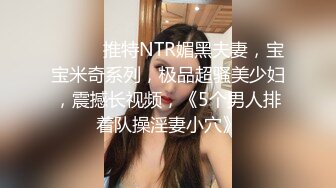  无套操美眉 爸爸 爽吗 嗯 射脸上 不要 都操出白浆了 最后爆吞精