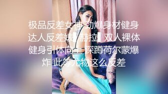  最新极品流出爱丝袜女神的vivian姐2022最新定制黑丝长靴女神的特殊服务内射蜜穴