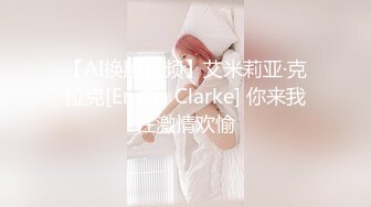 麻豆传媒MKY-HS-005母女诱惑双飞-韩棠 苏语棠【MP4/270MB】