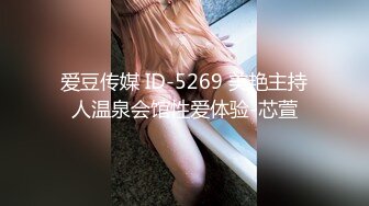 【绿帽巅峰??爱妻绿魔】究极绿帽奴『春哥』绝版首发-&gt;伺候老婆与老丈人乱伦做爱 看着野男人内射娇妻 高清720P原版