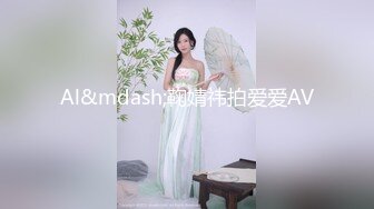 3/14最新 小少妇乖巧可爱让小哥给刮逼毛干净的逼逼性感迷人VIP1196