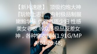 ✅清纯邻家少女✅小可爱神颜cos 被艹的时候喊爸爸～唔～喜欢被男人操，哥哥们要狠狠的捅，高潮颤挛抽搐  呻吟勾魂