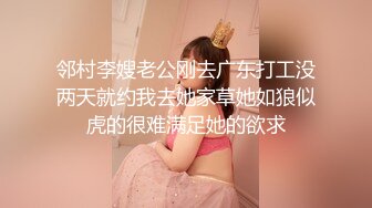 “新瓜”新北女警下海兼职做全套遭同事发现（C罩杯 大长腿）颜值服务双料冠军