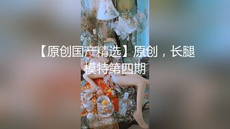 沈阳3P良家女生