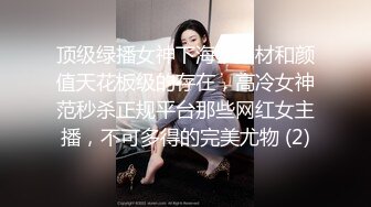 高颜值气质妹子啪啪舌吻互摸口交上位骑乘侧入猛操呻吟很嗲