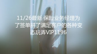 【李总探花】攻略按摩骚熟女，带回房间操逼