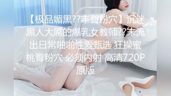 淄博美女自慰求我的大鸡巴干他