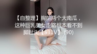 【下集】禽兽老舅,趁侄子和同学睡着,开苞三朵雏菊