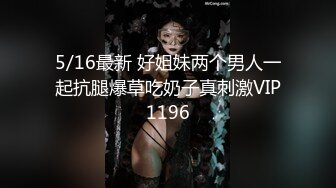 刚约的-迷人-妹妹-女仆-女友-留学-长腿-肛交-大神