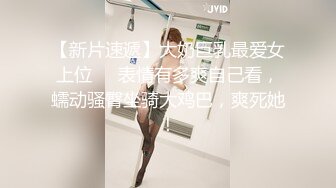 《小利探花》直击现场抓捕熄灯号响起 过年在牢里了