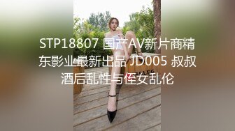 源码自录 阿黑颜反差婊【施施】戴狗链遛狗 无套啪啪口爆 6-16至7-18 【45V】 (1742)