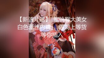 STP25453 【婴儿肥肉嘟嘟像混血】激情操逼，旁边还有个解说，抓着大屌一顿吸，主动骑上来猛坐，抬腿侧入爆插骚穴 VIP2209