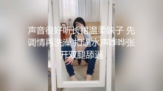 极品女神嫩妹！清纯可爱萝莉风露脸福利姬【小鹿酱】土豪定制第二季，蜡烛油封逼 露出 做爱 双管齐下高潮喷水 相当壮观 (2)