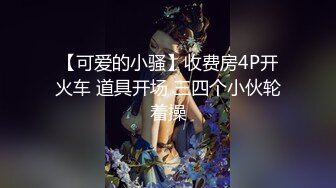 韩国早期晚间电视台ZottoTV，尺度超大三点 全18集