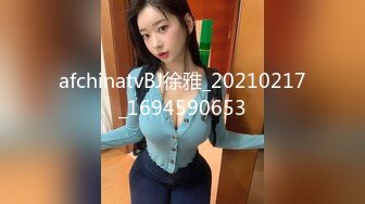 巨乳女神 塞着跳蛋 露奶震逼爽的扭曲尖叫【saosao0755】极品巨乳，自插喷水【67V】 (26)