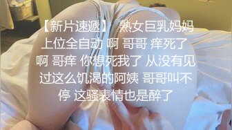 性感网红女神！美腿黑丝自慰操逼！大白美臀地上假屌骑坐，大屌深喉插嘴，主动骑乘位套弄