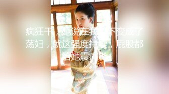 【新片速遞 】   颜值不错清秀精致小美女黑衣妩媚风情坐在沙发上高挑修长肉体掏出鸡巴享受吸吮揉捏对准逼逼猛轰狠操【水印】[1.88G/MP4/44:19]