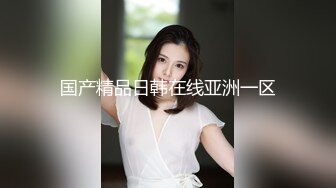 【两个妹妹战一男】一个做爱一个观战好多姿势表情太销魂