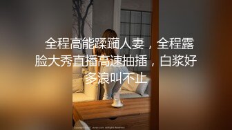 【MINI传媒】姐姐怀不上孩子，让妹妹替