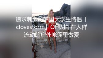 外表超甜眼镜美女！美乳粉穴！难得大尺度自慰，说话温柔嗲嗲，跳蛋震动骚穴，嘴里吃振动棒，表情很是淫荡