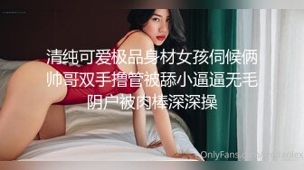 漂亮美眉 身材苗条笑容甜美 稀毛粉鲍鱼 操的娇乳哗哗 大哥有点体力不支满身大汗