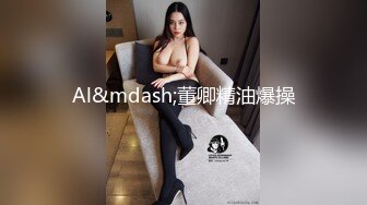  双飞熟女人妻 你姐也挺会喷吗 真会玩真享受 边操逼边被舔菊花 两只大鲍鱼随便玩