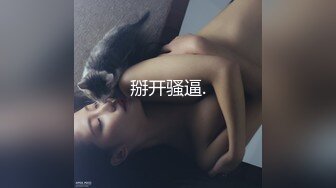 【暗访足疗】勾搭极品女技师 调情漫游 后入啪啪