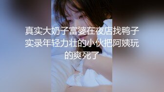 后入一个熟女