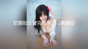 ❤️高清AV系列❤️短发气质美女 外表外表清纯靓丽 床上淫荡风骚 娇小身材被肆意蹂躏 美乳丰臀极品反差