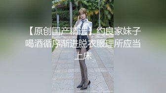 【新速片遞】  爱豆传媒 ID-5366 和侄女突破禁忌的不伦之恋-懂悦悦