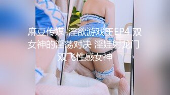 若くしてこんなカラダしてどうしようもない。セックスするしかない