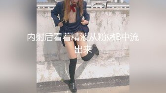 -农村土炕操轻熟女人妻 真tm会叫床 叫声诱人 无套狂艹内射 特写怼脸内射流精