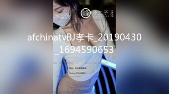 冒充舞蹈老师让萝莉妹子抠摸私处和圆润的奶子