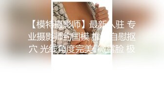 Al&mdash;欧阳娜娜按摩的乐趣