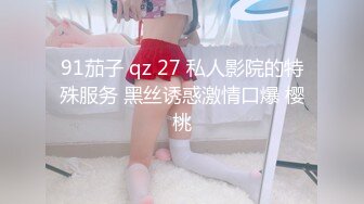 女神归来~【人间尤辘】G奶长腿粉穴~妖娆掰B道具自慰潮吹更新至4月15【155v】 (99)