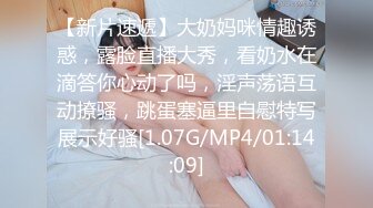 @MGL-0001 （首部曲）沉溺偷情得淫乱姐妹