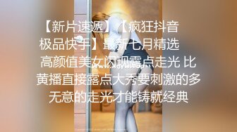 外围女探花牛哥酒店约炮个有点混血的妹子含鲍待放吹弹可破娇羞少女媚眼怀春把她往死里草