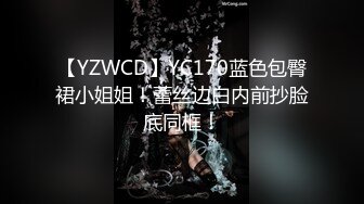 《硬核精品㊙️臀控必备》推特爆火极品美臀反差美女【迷人大宝贝】私拍，各种秀臀紫薇喷水超市全裸露出啪啪真的迷人想肏 (4)