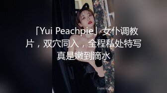 ✨高颜值女神口爆✨端庄优雅气质女神 翘起美臀跪地口交！百依百顺 勾魂迷人小眼神 诺诺的看向你 欲拒还迎的姿态谁能不爱 (2)