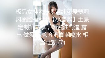 【CP经典】商场女厕全景偷拍11位年轻妹子颜值都还挺不错的（一 ） (9)