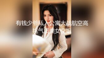 夫妻性生活只能趁孩子睡着 不敢大声叫床怕吵醒孩子