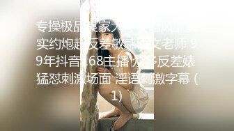 -小可爱平台身材丰满美女主播 身材丰满 激情自慰