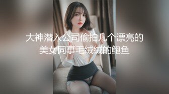 初一的豆 長發高筒黑絲女仆製服 沒有露 純跳舞