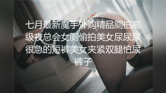 绿发妹子一打三，四手联弹！，在场的男子都被玩怕了